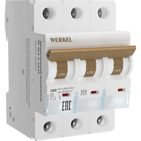 Автоматический выключатель WERKEL a062532