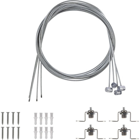 Комплект подвесных крепежей для светодиодных панелей REXANT 606-301