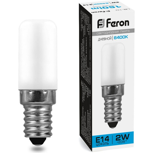 Светодиодная лампа FERON LB-10