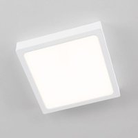 Накладной светодиодный светильник Citilux Галс
