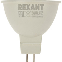 Светодиодная лампа REXANT 604-5201