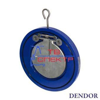 Клапан обратный 100 008C DENDOR одностворчатый межфланцевый Dendor