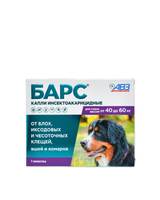 БАРС капли инсектоакарицидные д/соб от 40-60 кг