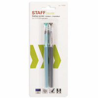 Ручки стираемые гелевые STAFF "College" EGP-664, НАБОР 2 цвета (СИНЯЯ/ЧЕРНАЯ), игольчатый узел 0,5 мм, линия п