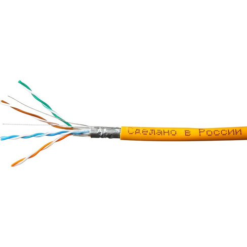 Одножильный медный кабель SkyNet Premium FTP-LSZH