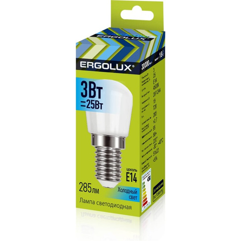 Светодиодная лампа Ergolux LED-T26-3W-E14-4К