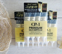Сыворотка для волос CP-1 протеины шелка Premium Silk Ampoule 6 Штук по 20 мл