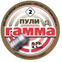 Пуля пневматическая "Гамма" 4,5 мм. 0,79 гр. (125 шт.) Квинтор