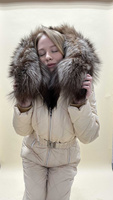 Кремовый зимний костюм до -35 градусов: куртка парка с мехом лисы и стеганые штаны - Шапка ушанка без меха