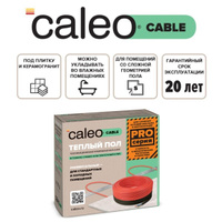 Комплект теплого пола Caleo Cable 15W 60 м