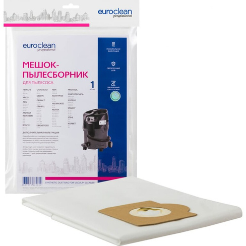 Синтетический пылесборник EURO Clean EUR-3041