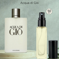 Gratus Parfum Acqua di Gio духи мужские масляные 50 мл (спрей) + подарок