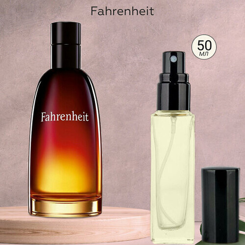 Gratus Parfum Farenheit духи мужские масляные 50 мл (спрей) + подарок
