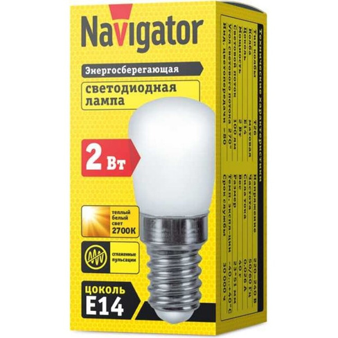 Лампа Navigator NLL-T26-230-2.7K-E14