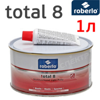 Шпатлевка Roberlo TOTAL 8 (1л) легкошлифуемая 65148