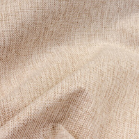 Рогожка мебельная Wool beige (VIP-Текстиль)