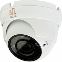 Купольная ip камера Netlink NL-IPC-P4-2VF