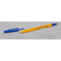 Ручка шариковая MC-051 (желтый корпус) синяя (53514) (50 шт.) Basir