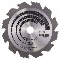 ДИСК BOSCH 160*20/16*12 по дереву